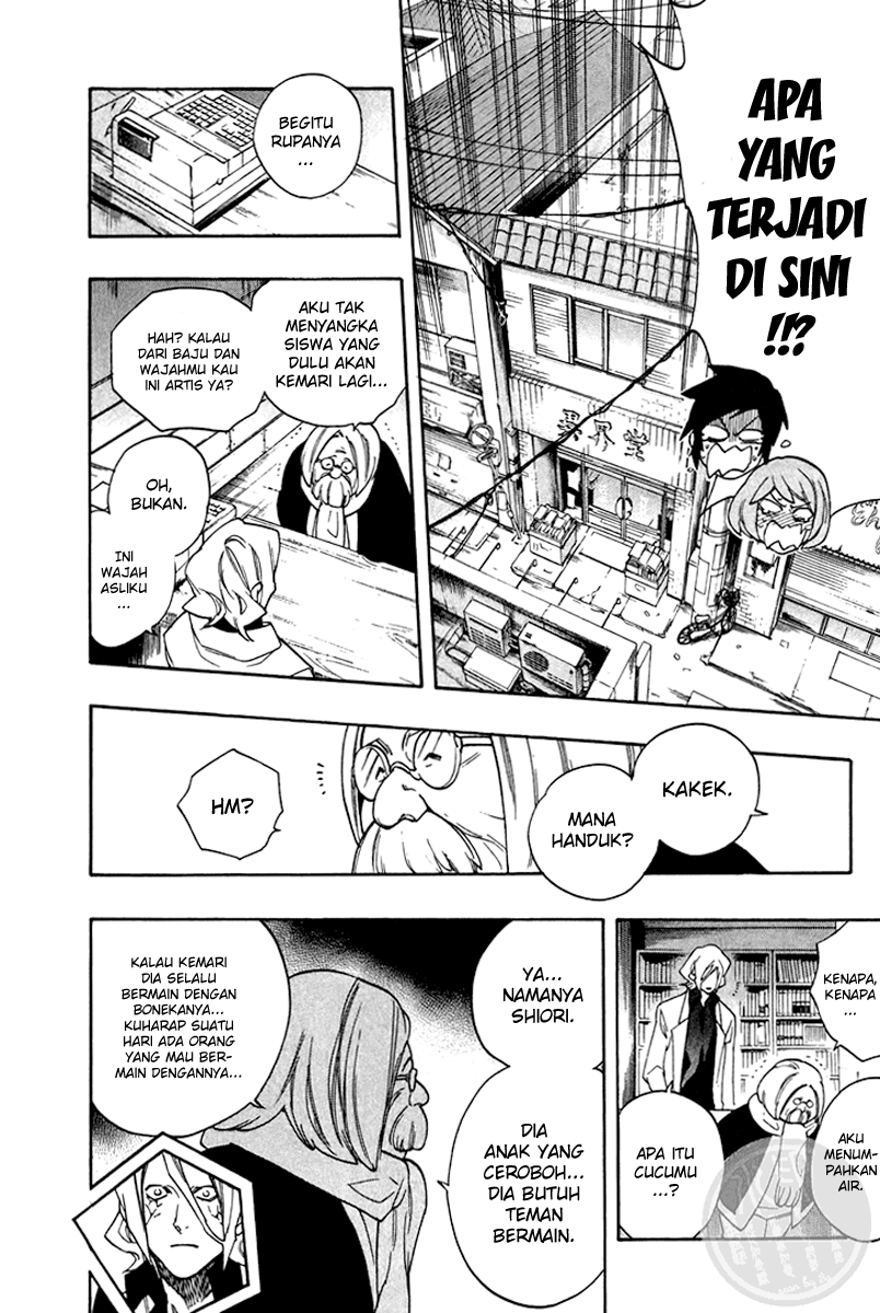 Hokenshitsu no Shinigami Chapter 18 - halaman 11