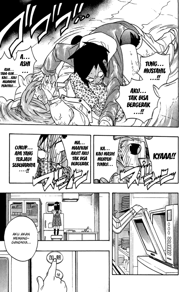 Hokenshitsu no Shinigami Chapter 18 - halaman 16