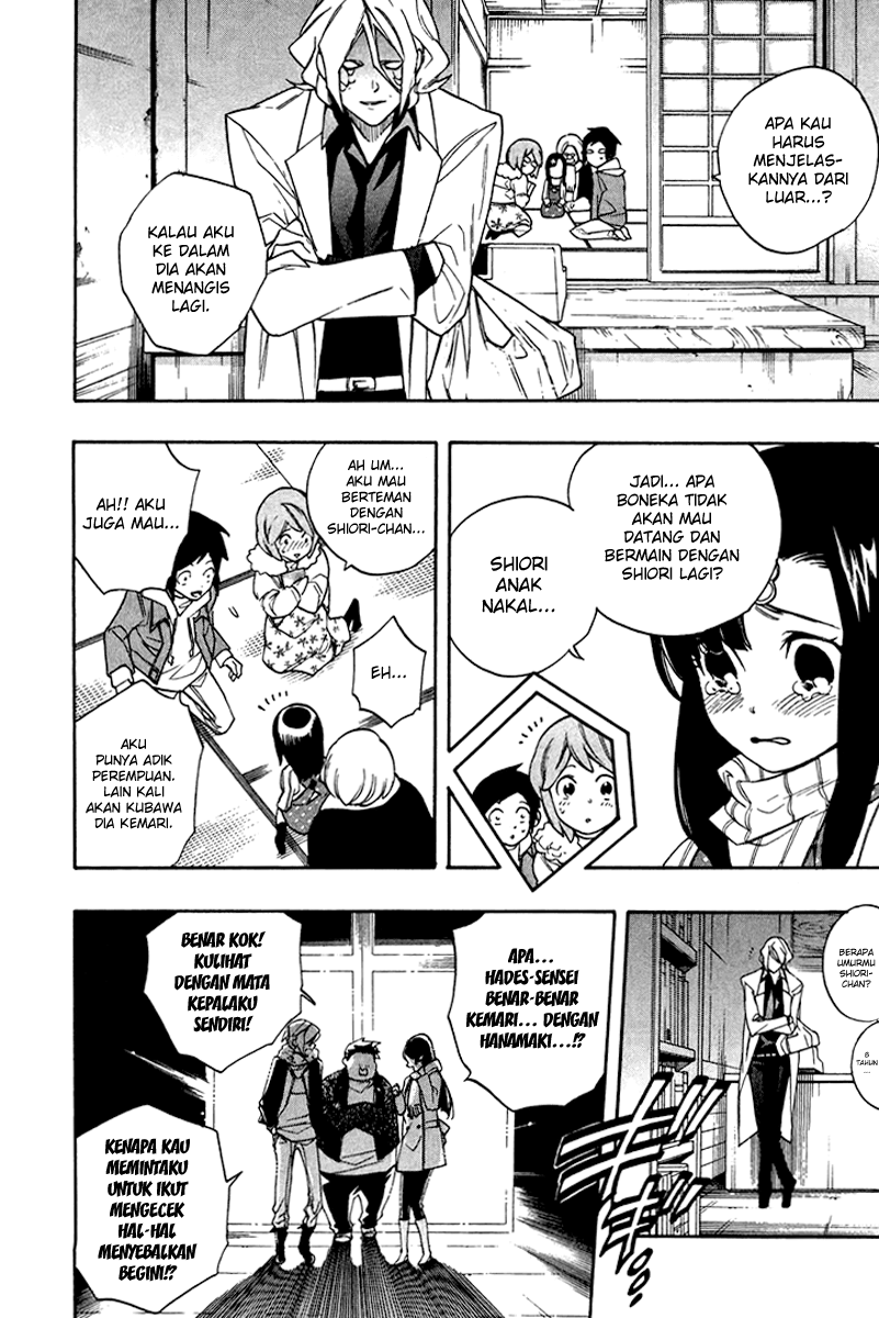 Hokenshitsu no Shinigami Chapter 18 - halaman 19