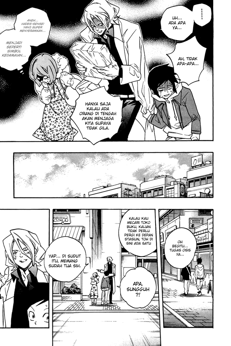 Hokenshitsu no Shinigami Chapter 18 - halaman 6