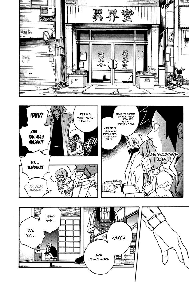 Hokenshitsu no Shinigami Chapter 18 - halaman 7