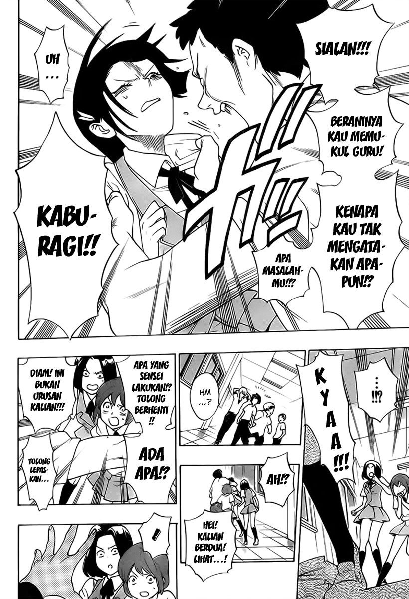 Hokenshitsu no Shinigami Chapter 2 - halaman 11
