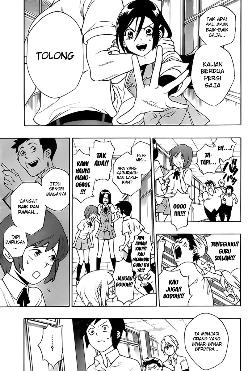 Hokenshitsu no Shinigami Chapter 2 - halaman 12