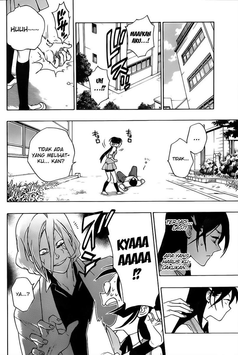 Hokenshitsu no Shinigami Chapter 2 - halaman 13