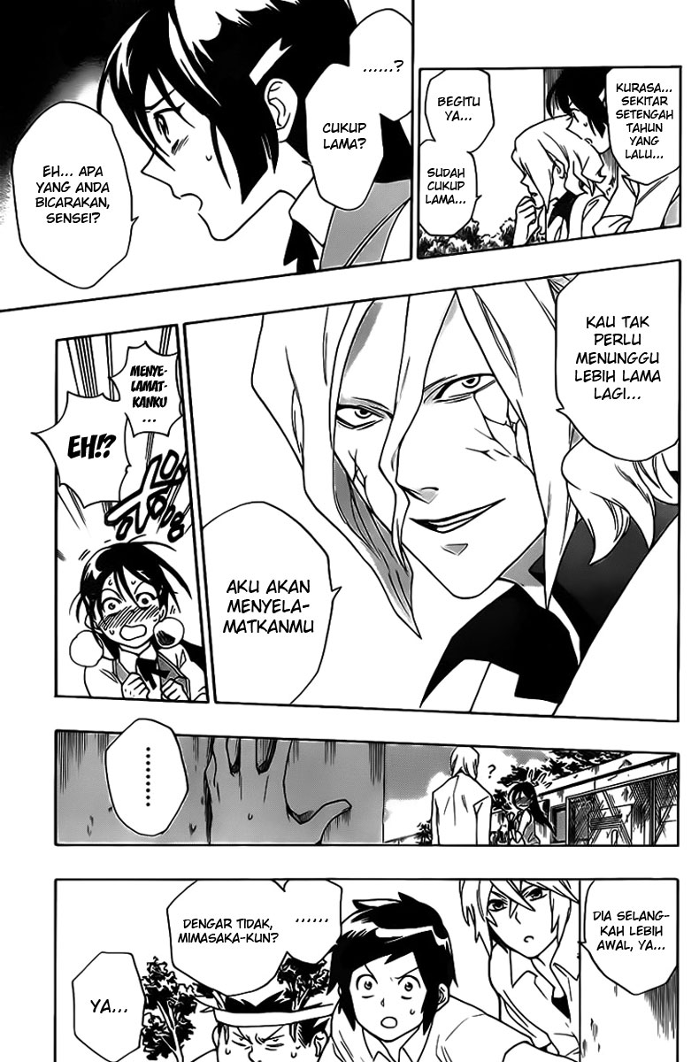 Hokenshitsu no Shinigami Chapter 2 - halaman 16