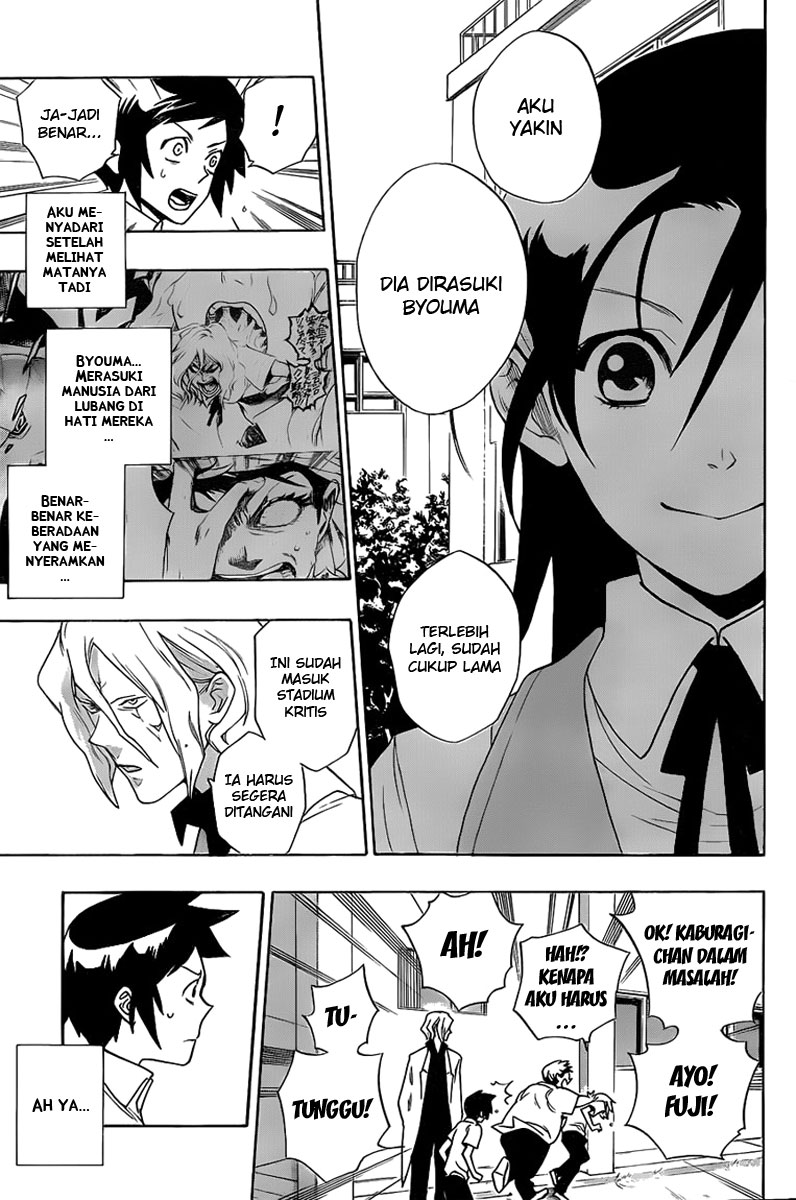 Hokenshitsu no Shinigami Chapter 2 - halaman 18