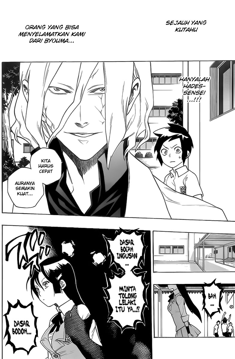 Hokenshitsu no Shinigami Chapter 2 - halaman 19