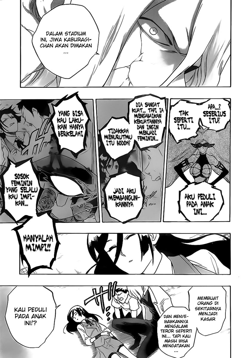 Hokenshitsu no Shinigami Chapter 2 - halaman 24