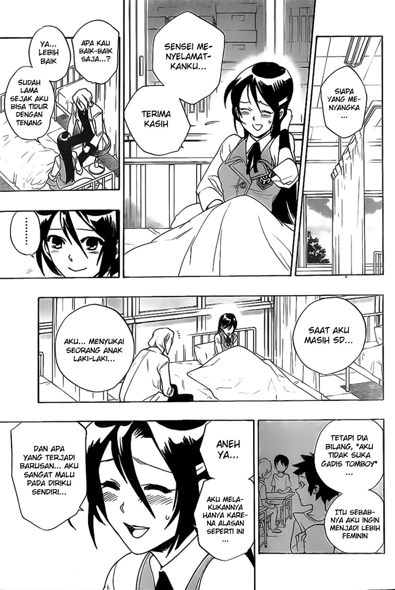 Hokenshitsu no Shinigami Chapter 2 - halaman 27