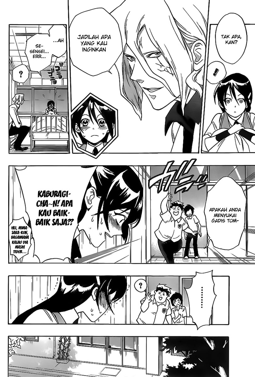 Hokenshitsu no Shinigami Chapter 2 - halaman 28
