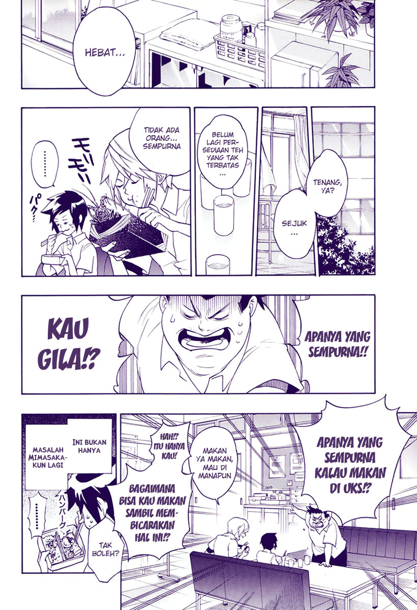 Hokenshitsu no Shinigami Chapter 2 - halaman 3
