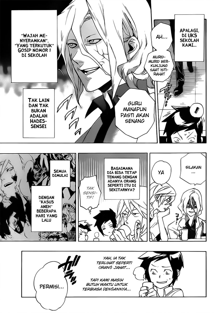 Hokenshitsu no Shinigami Chapter 2 - halaman 4