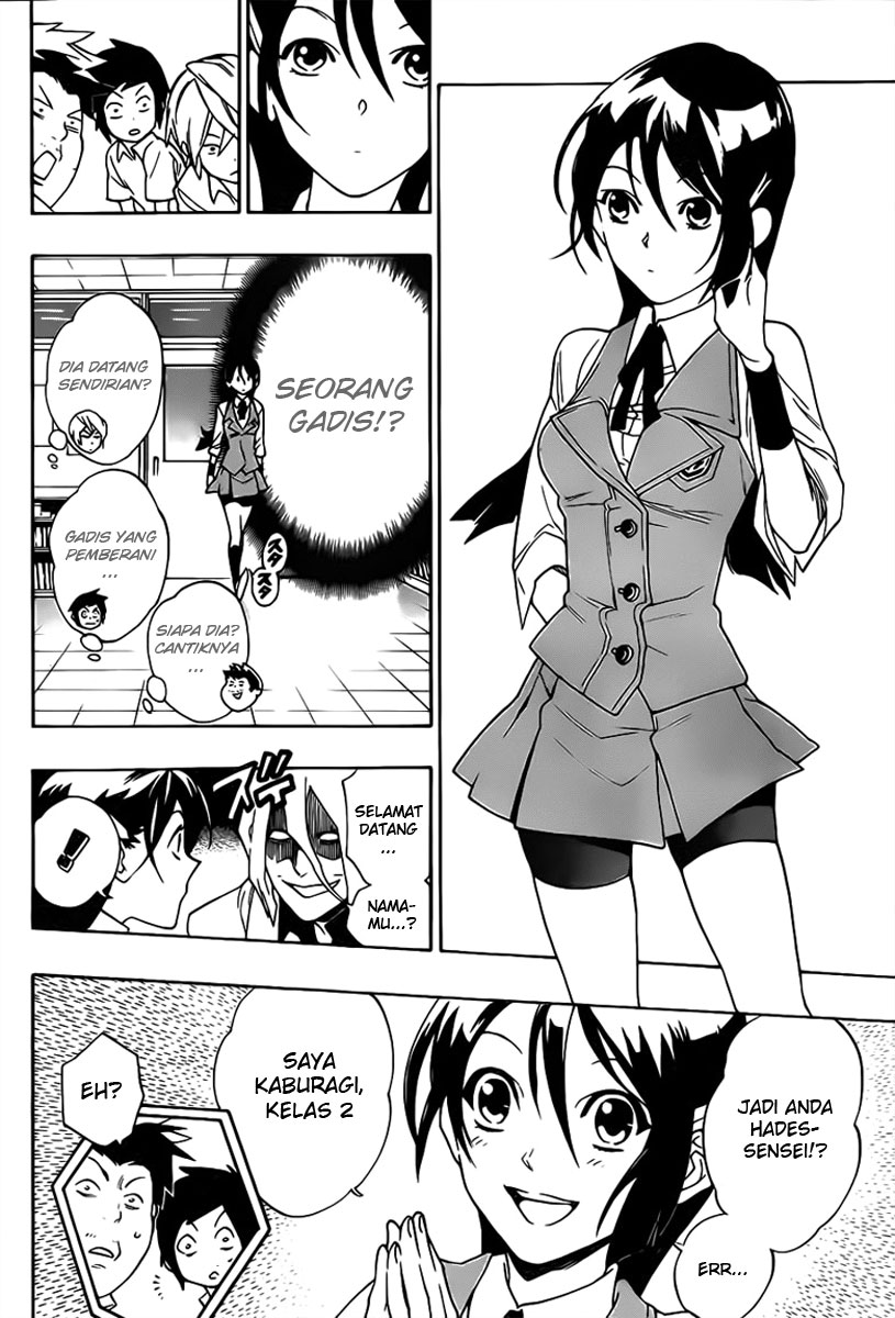 Hokenshitsu no Shinigami Chapter 2 - halaman 5