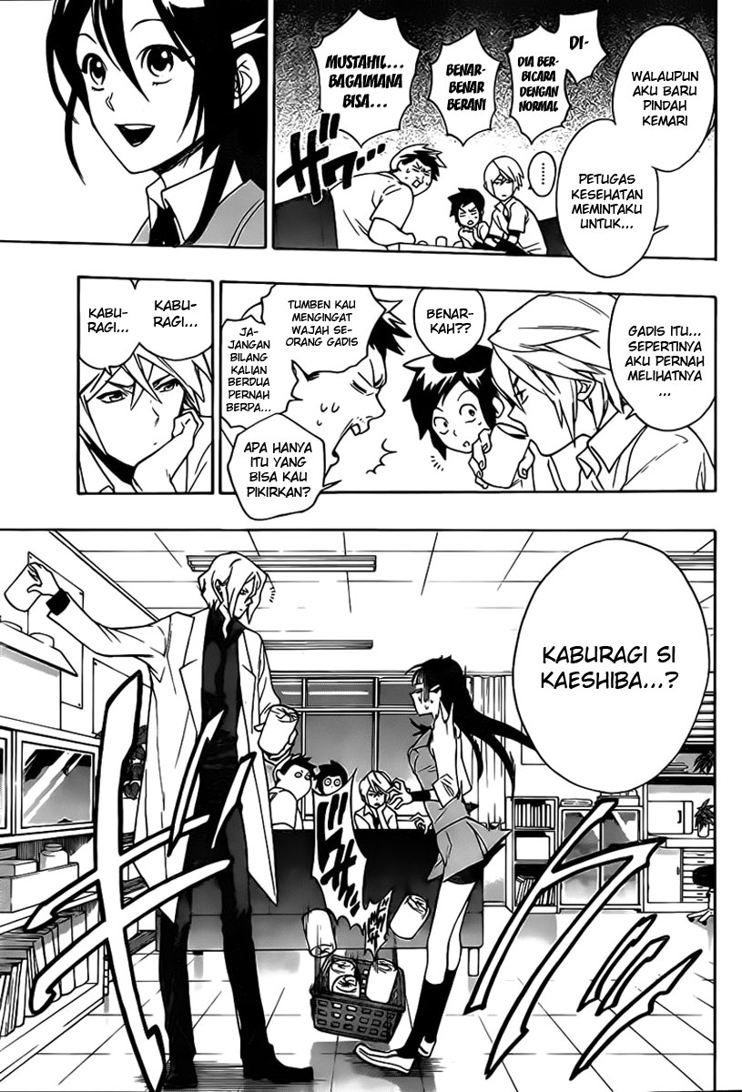 Hokenshitsu no Shinigami Chapter 2 - halaman 6