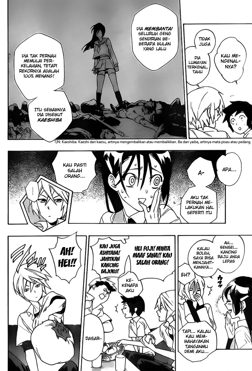 Hokenshitsu no Shinigami Chapter 2 - halaman 7