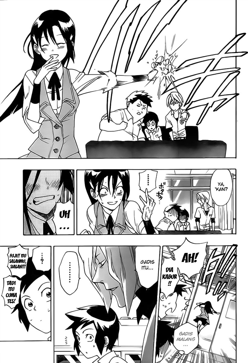 Hokenshitsu no Shinigami Chapter 2 - halaman 8