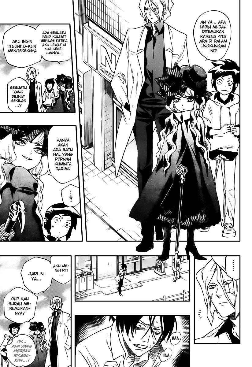 Hokenshitsu no Shinigami Chapter 3 - halaman 12