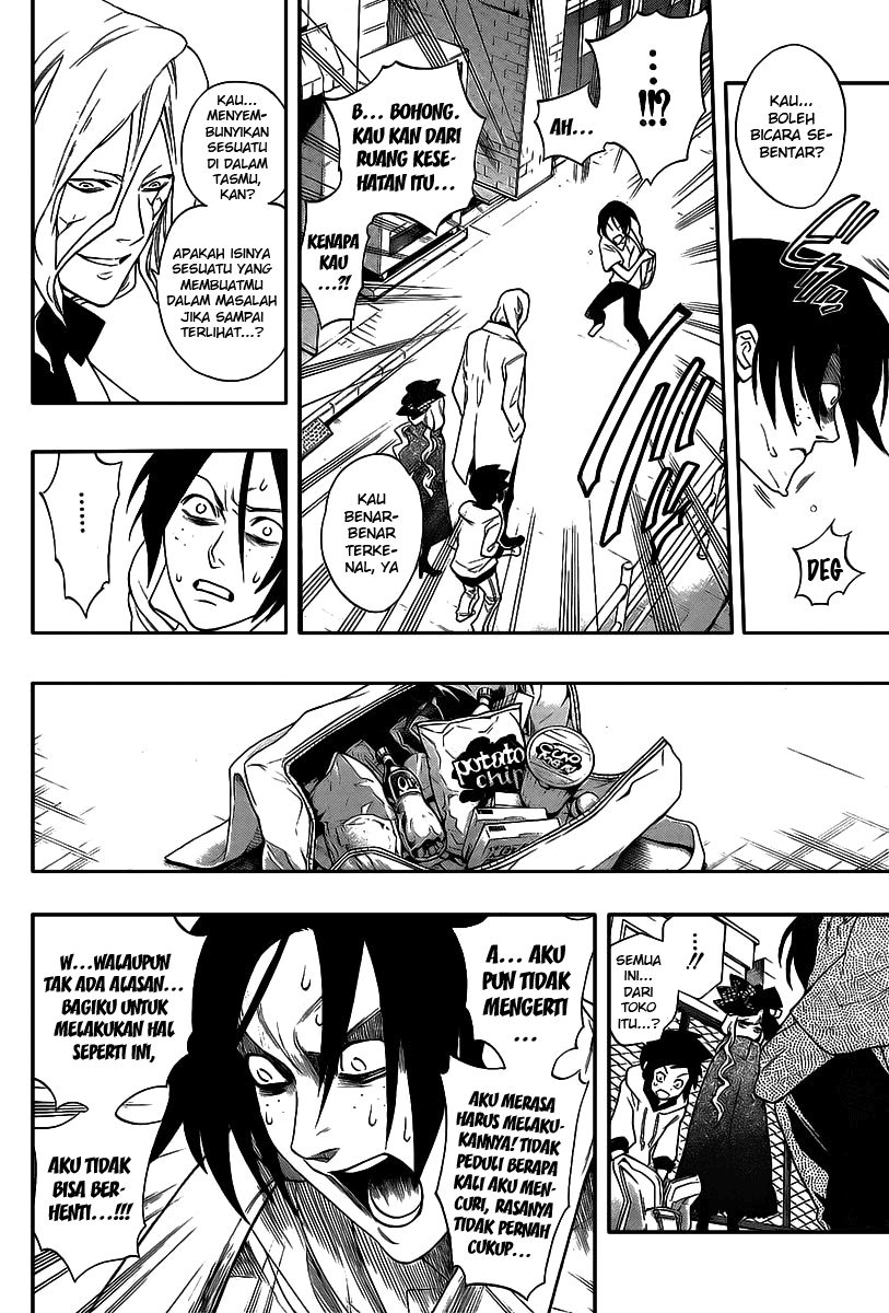 Hokenshitsu no Shinigami Chapter 3 - halaman 13
