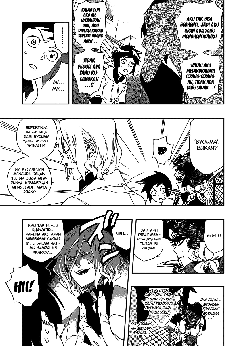 Hokenshitsu no Shinigami Chapter 3 - halaman 14