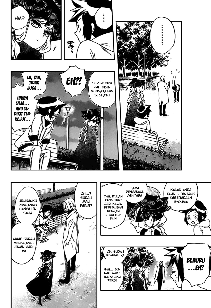 Hokenshitsu no Shinigami Chapter 3 - halaman 15
