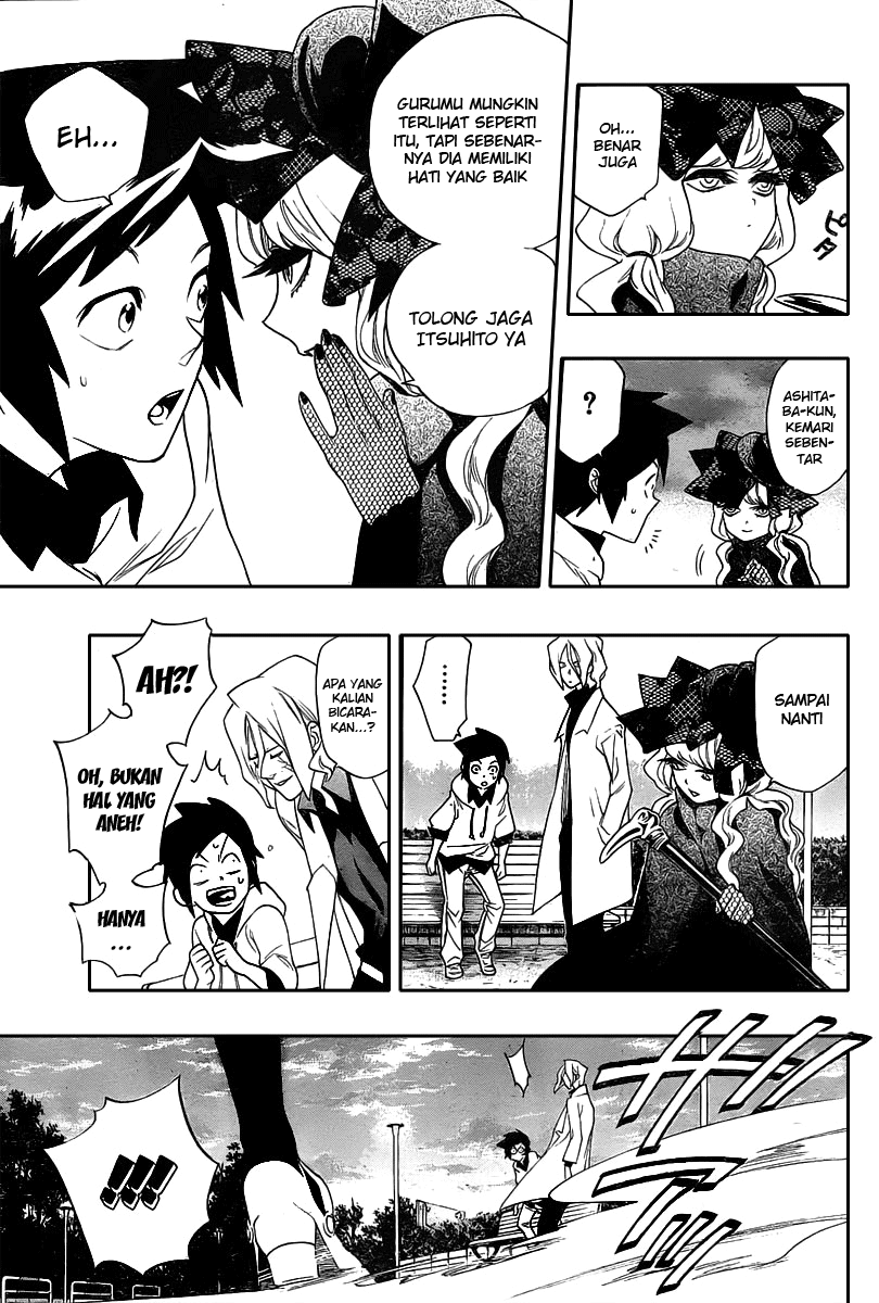 Hokenshitsu no Shinigami Chapter 3 - halaman 16