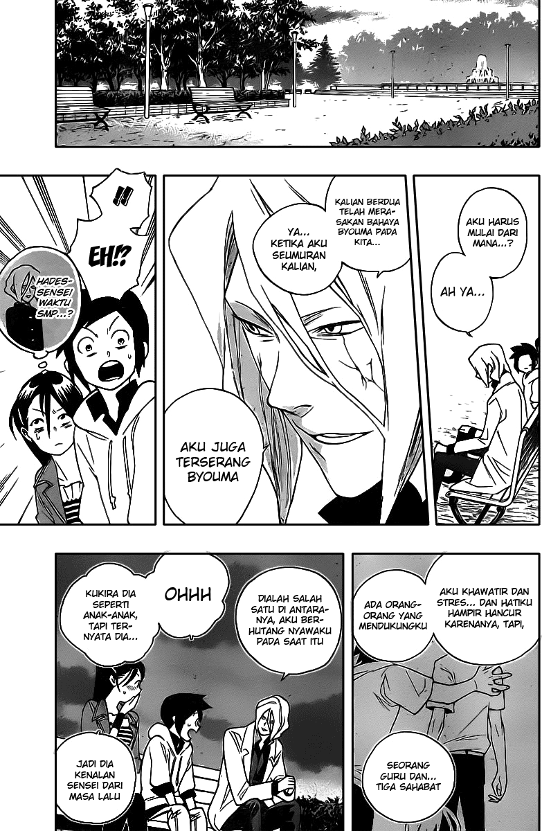 Hokenshitsu no Shinigami Chapter 3 - halaman 18