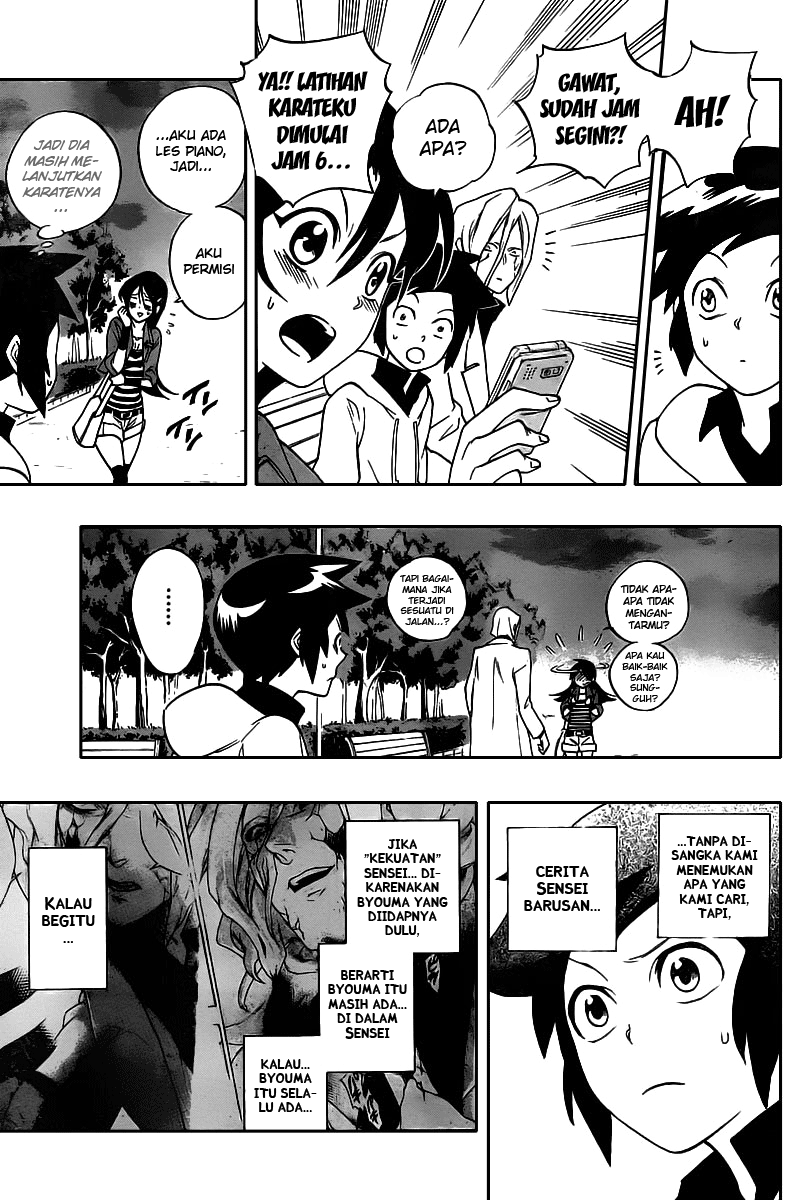 Hokenshitsu no Shinigami Chapter 3 - halaman 20