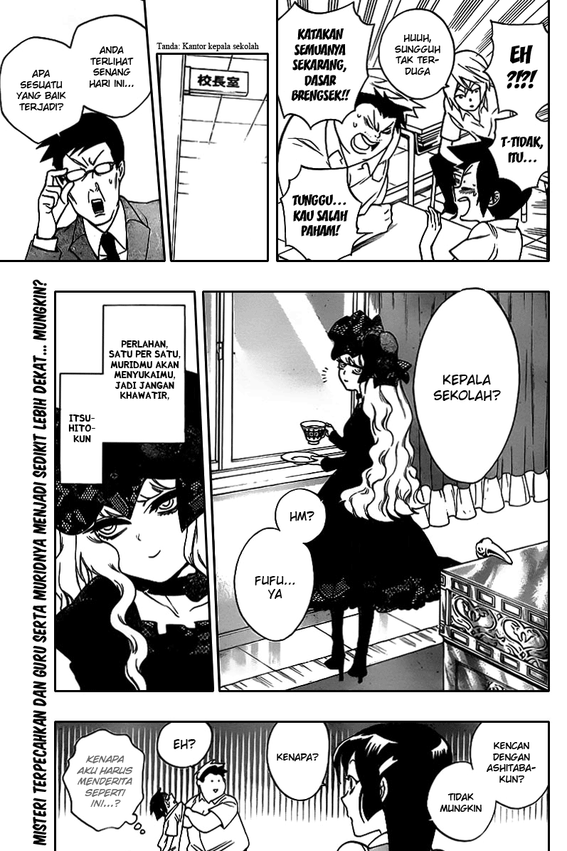 Hokenshitsu no Shinigami Chapter 3 - halaman 22