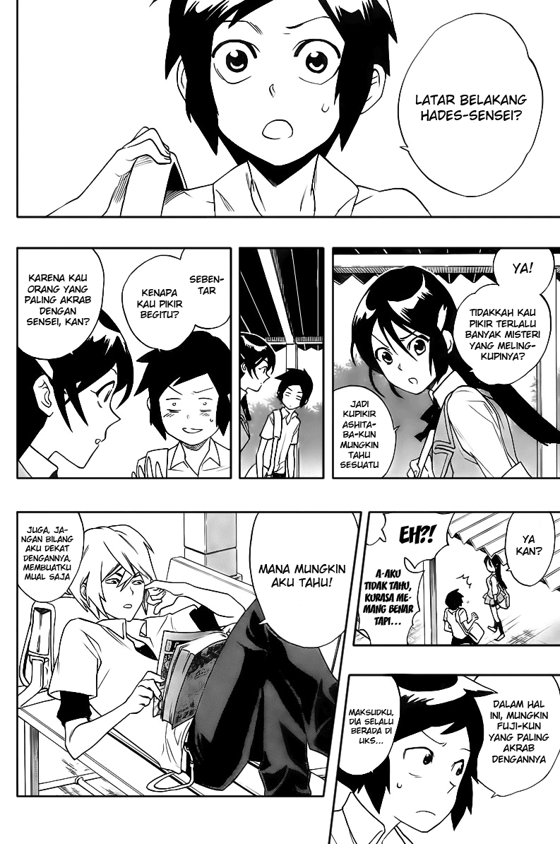 Hokenshitsu no Shinigami Chapter 3 - halaman 3