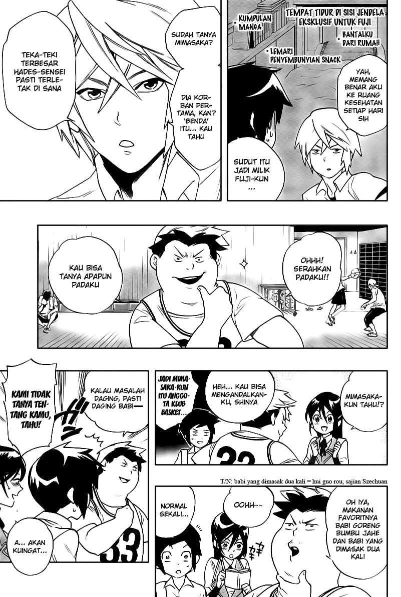 Hokenshitsu no Shinigami Chapter 3 - halaman 4