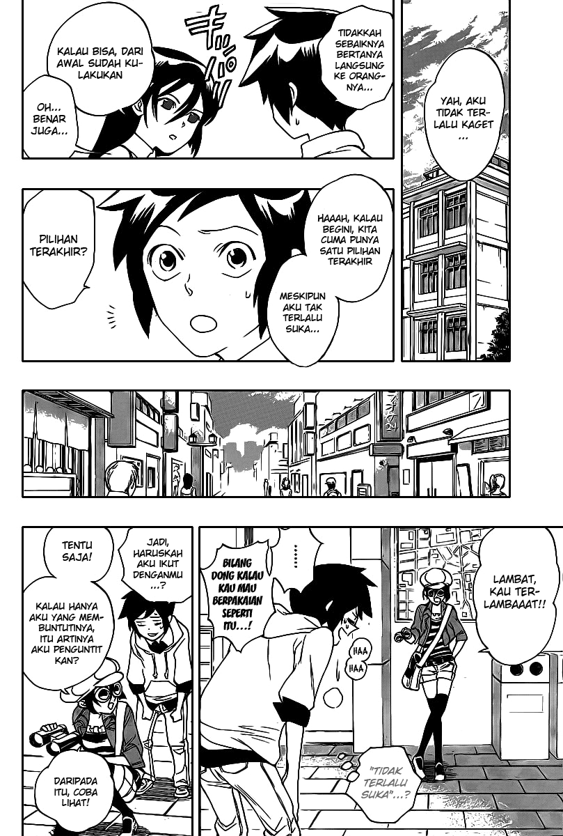 Hokenshitsu no Shinigami Chapter 3 - halaman 5