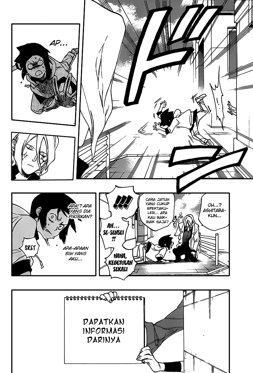 Hokenshitsu no Shinigami Chapter 3 - halaman 7