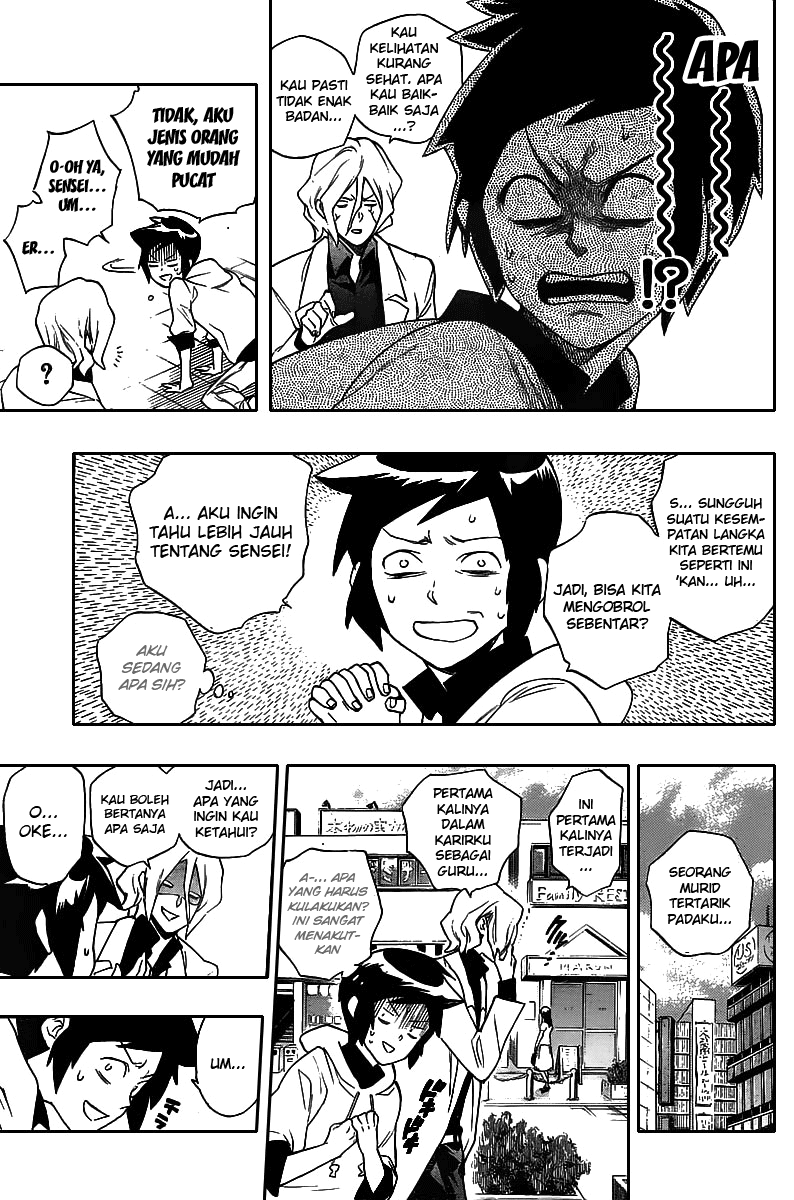 Hokenshitsu no Shinigami Chapter 3 - halaman 8