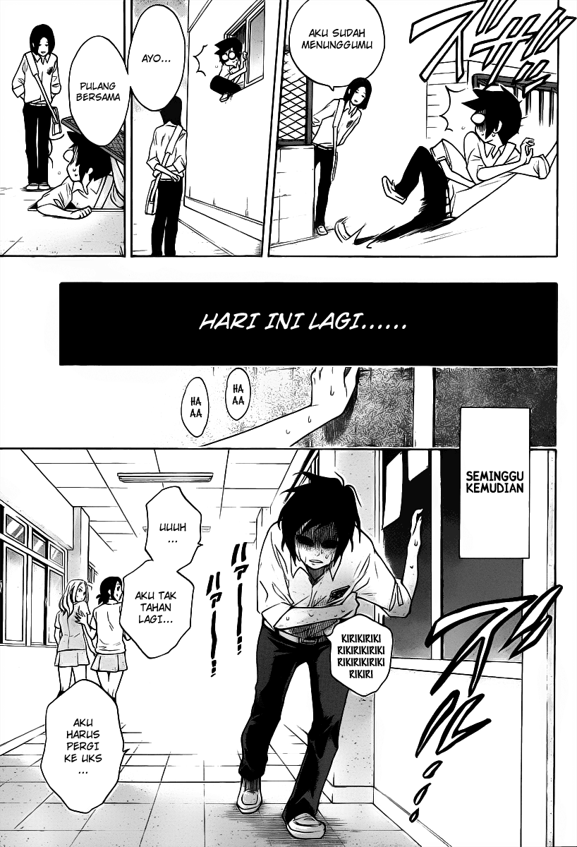 Hokenshitsu no Shinigami Chapter 4 - halaman 11