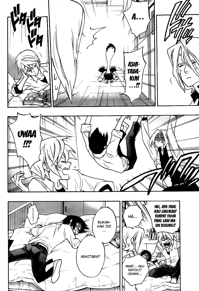 Hokenshitsu no Shinigami Chapter 4 - halaman 12