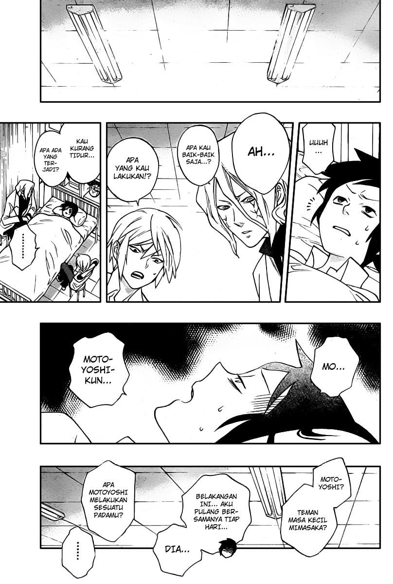 Hokenshitsu no Shinigami Chapter 4 - halaman 13
