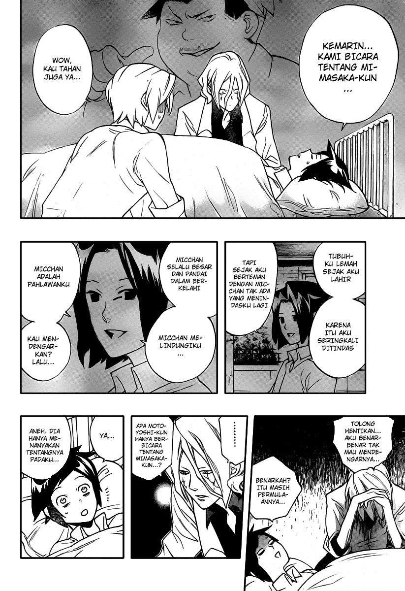 Hokenshitsu no Shinigami Chapter 4 - halaman 14