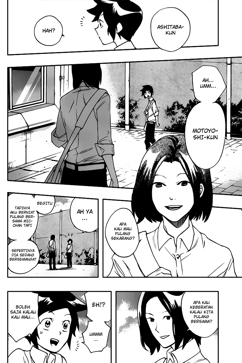 Hokenshitsu no Shinigami Chapter 4 - halaman 6