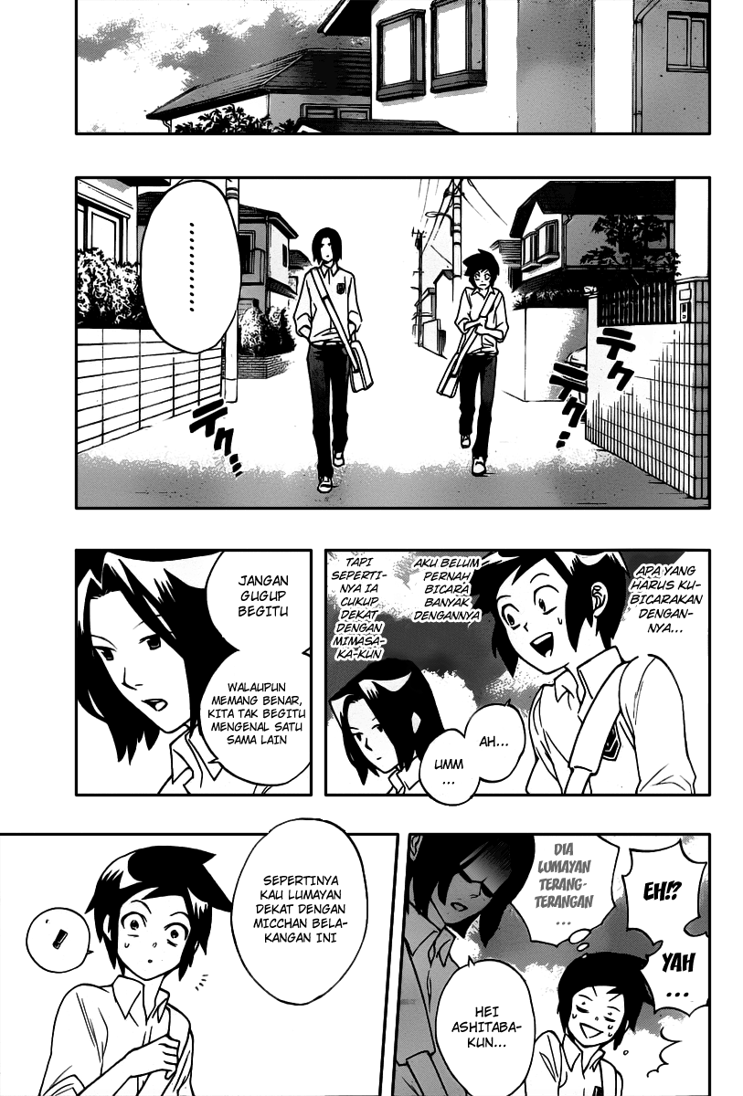 Hokenshitsu no Shinigami Chapter 4 - halaman 7