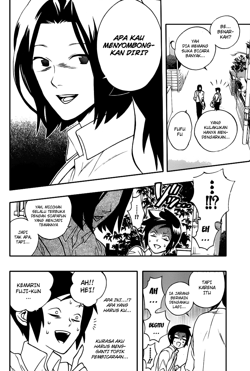 Hokenshitsu no Shinigami Chapter 4 - halaman 8