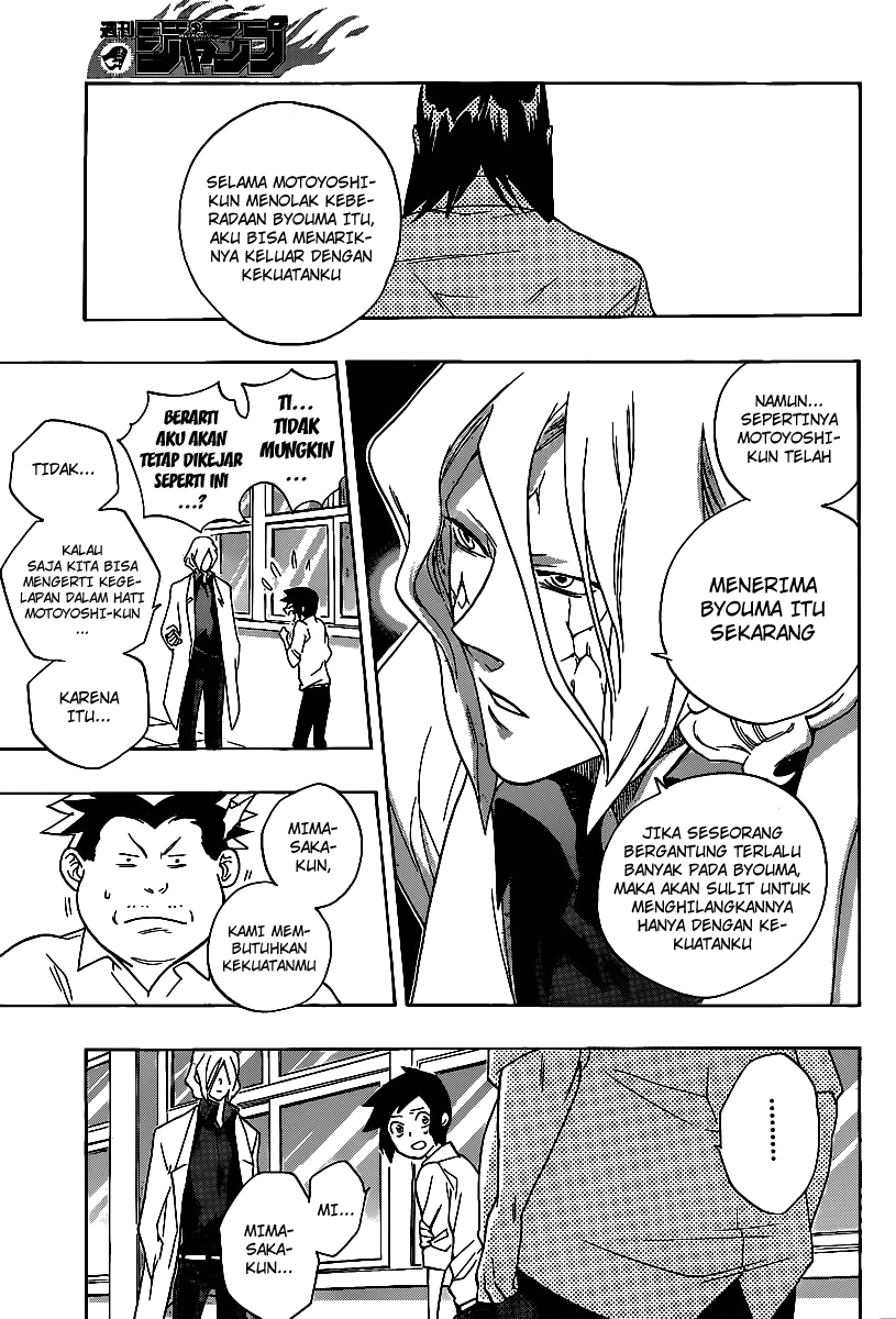 Hokenshitsu no Shinigami Chapter 5 - halaman 10