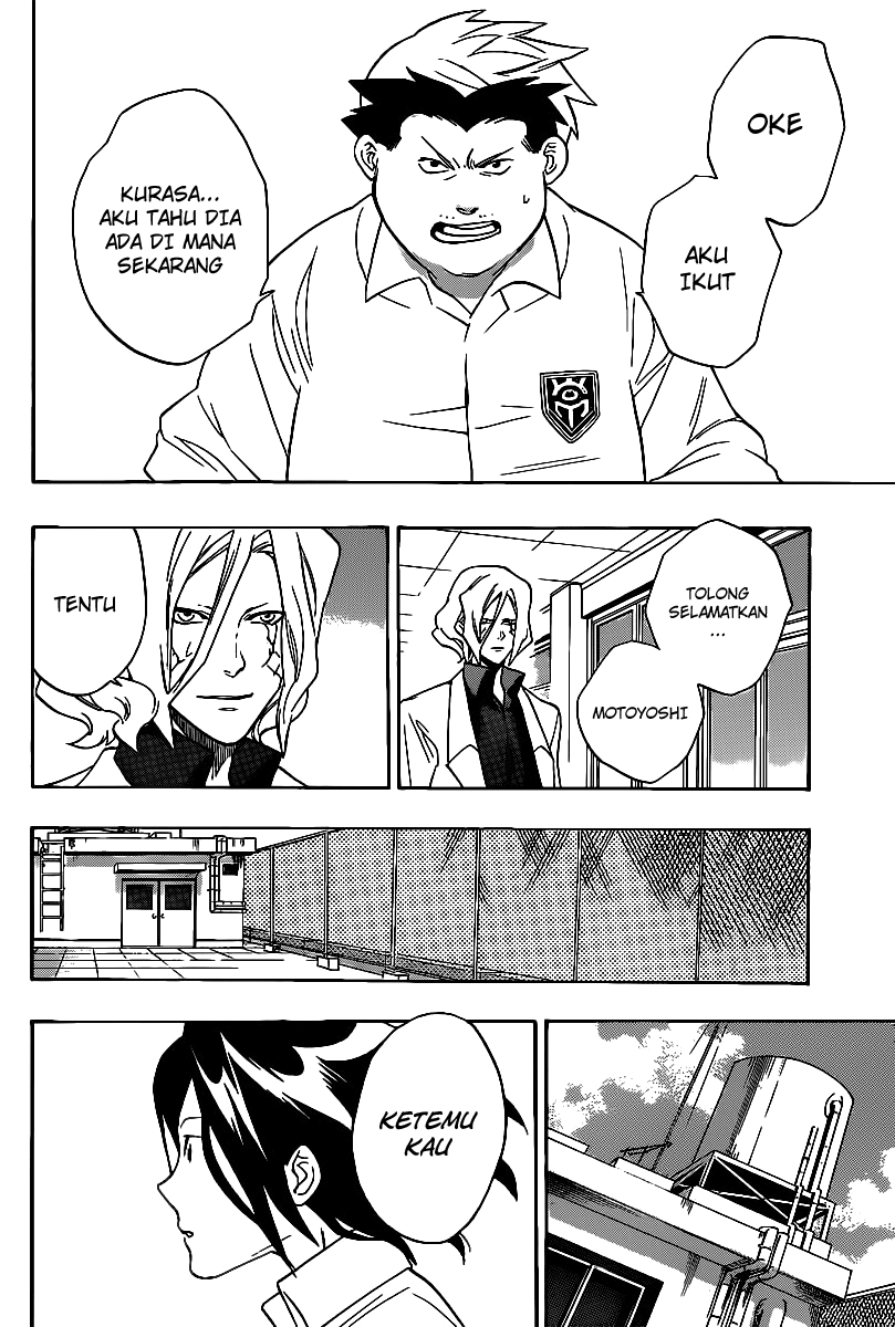 Hokenshitsu no Shinigami Chapter 5 - halaman 11