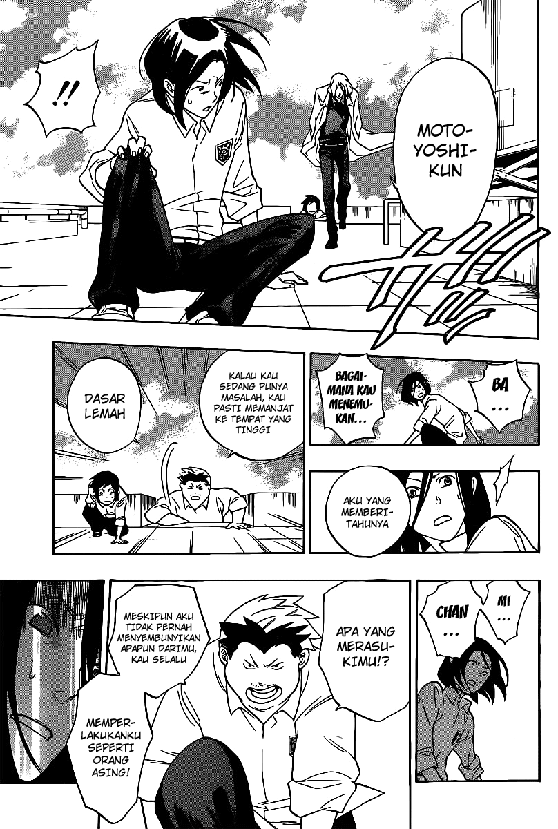 Hokenshitsu no Shinigami Chapter 5 - halaman 12