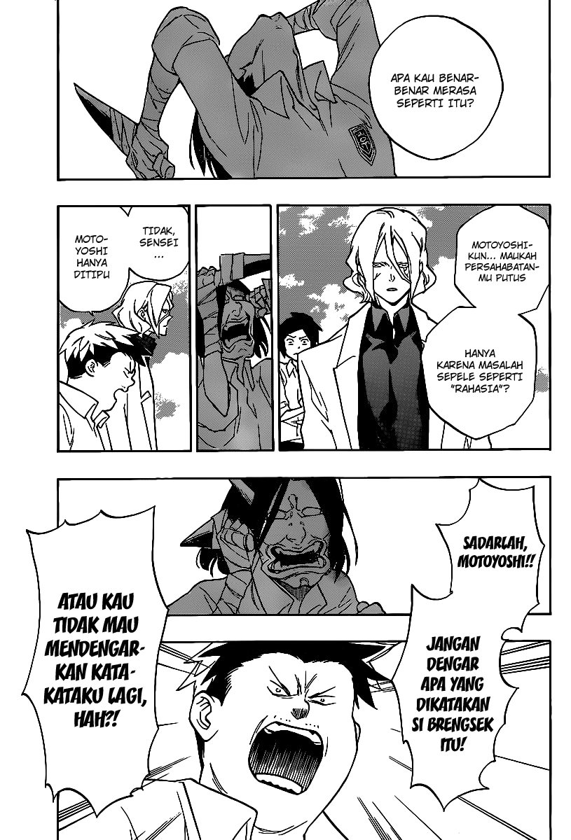 Hokenshitsu no Shinigami Chapter 5 - halaman 14