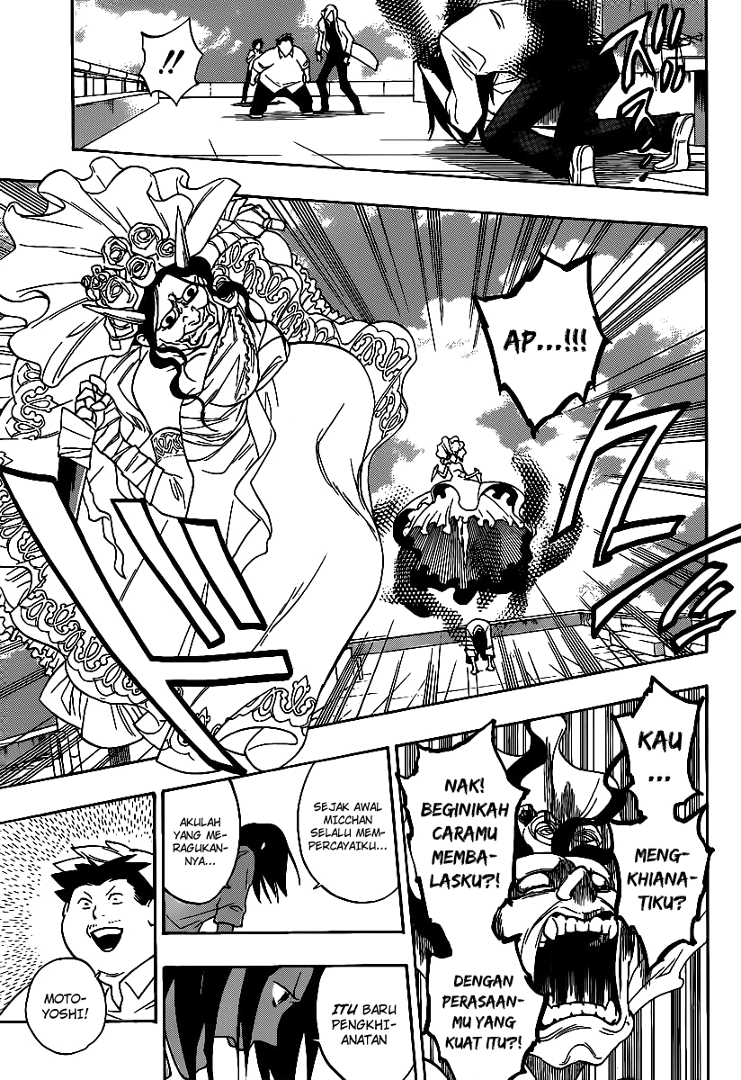 Hokenshitsu no Shinigami Chapter 5 - halaman 16