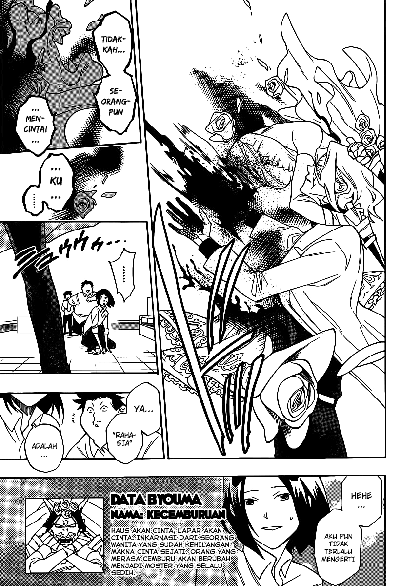 Hokenshitsu no Shinigami Chapter 5 - halaman 18