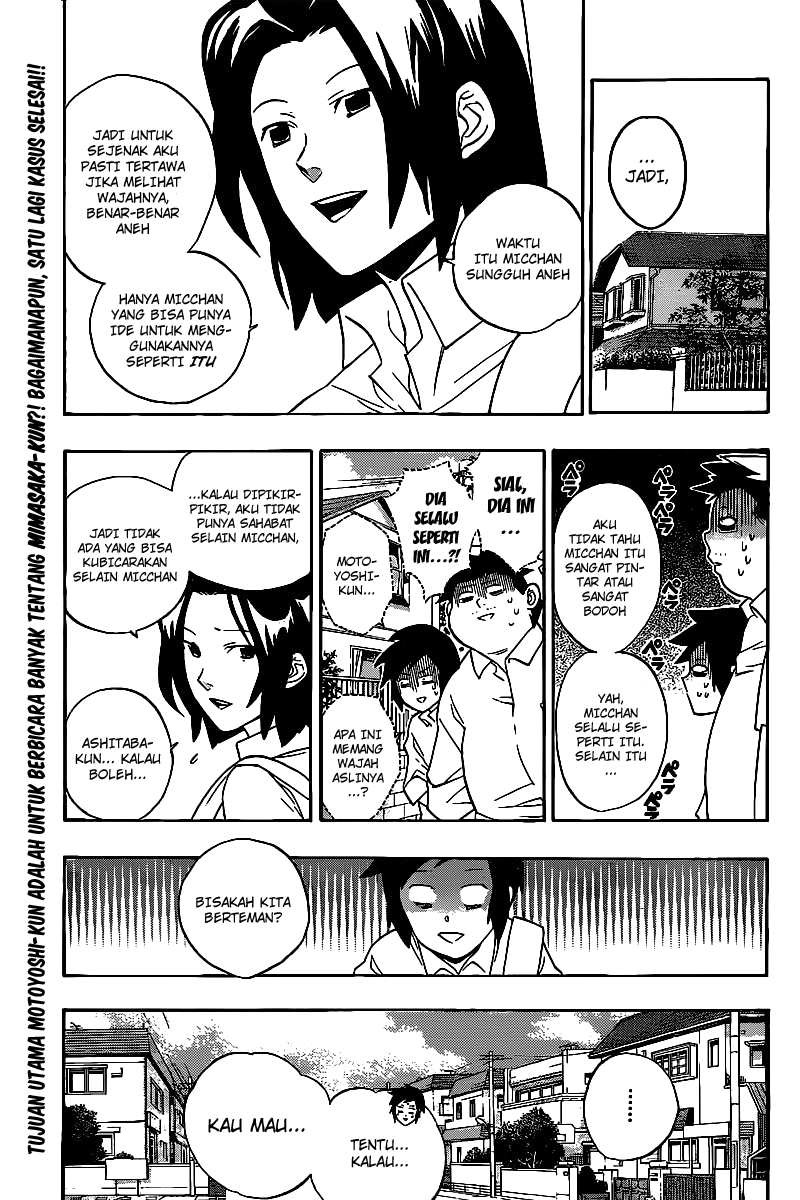 Hokenshitsu no Shinigami Chapter 5 - halaman 20