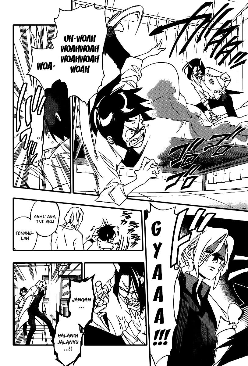 Hokenshitsu no Shinigami Chapter 5 - halaman 3