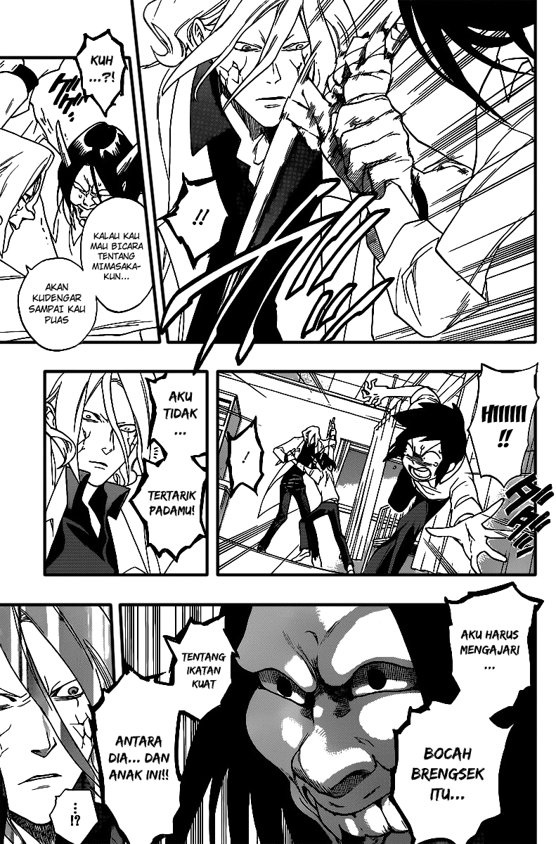 Hokenshitsu no Shinigami Chapter 5 - halaman 4