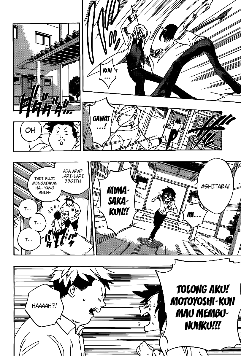 Hokenshitsu no Shinigami Chapter 5 - halaman 5